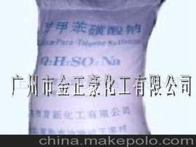 甲苯工業(yè)供應(yīng)商,價(jià)格,甲苯工業(yè)批發(fā)市場(chǎng) 