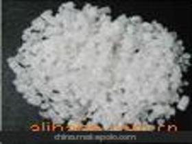 濮陽中間體供應商,價格,濮陽中間體批發(fā)市場 