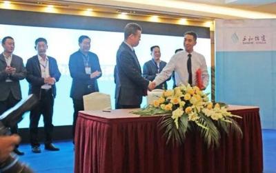 棗莊市薛城區(qū)又一大項目成功達(dá)產(chǎn),世界首創(chuàng)!