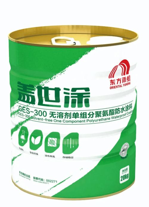 一起了解材料環(huán)保標(biāo)準(zhǔn)與環(huán)保認(rèn)證