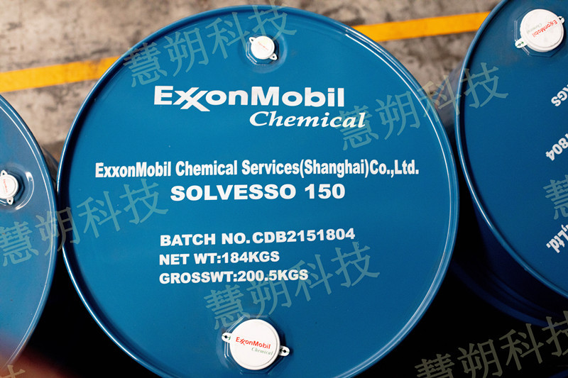 均四甲苯Solvesso 150,?？松梨?></a></div>
<div   id=