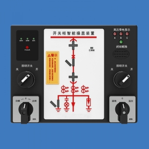 SGE-CX03開關柜智能操顯裝置（無顯示）