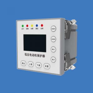 SGE-MB02 一體式低壓電動機保護器