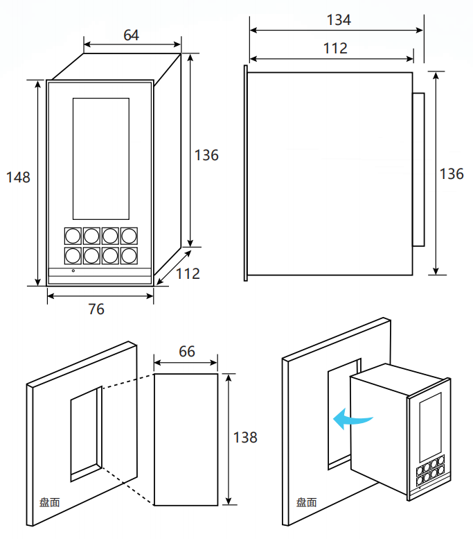 SGE2100自供電保護裝置開孔尺寸圖