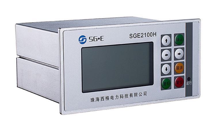 SGE2100自供電保護裝置(圖1)
